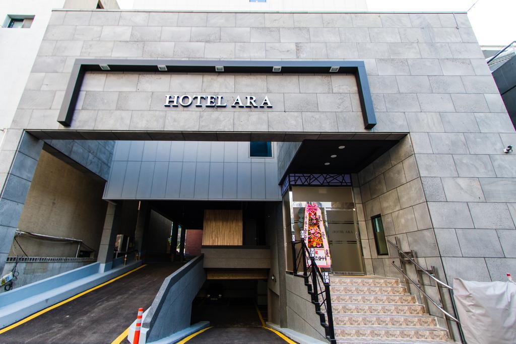 Ara Hotel Busan Extérieur photo