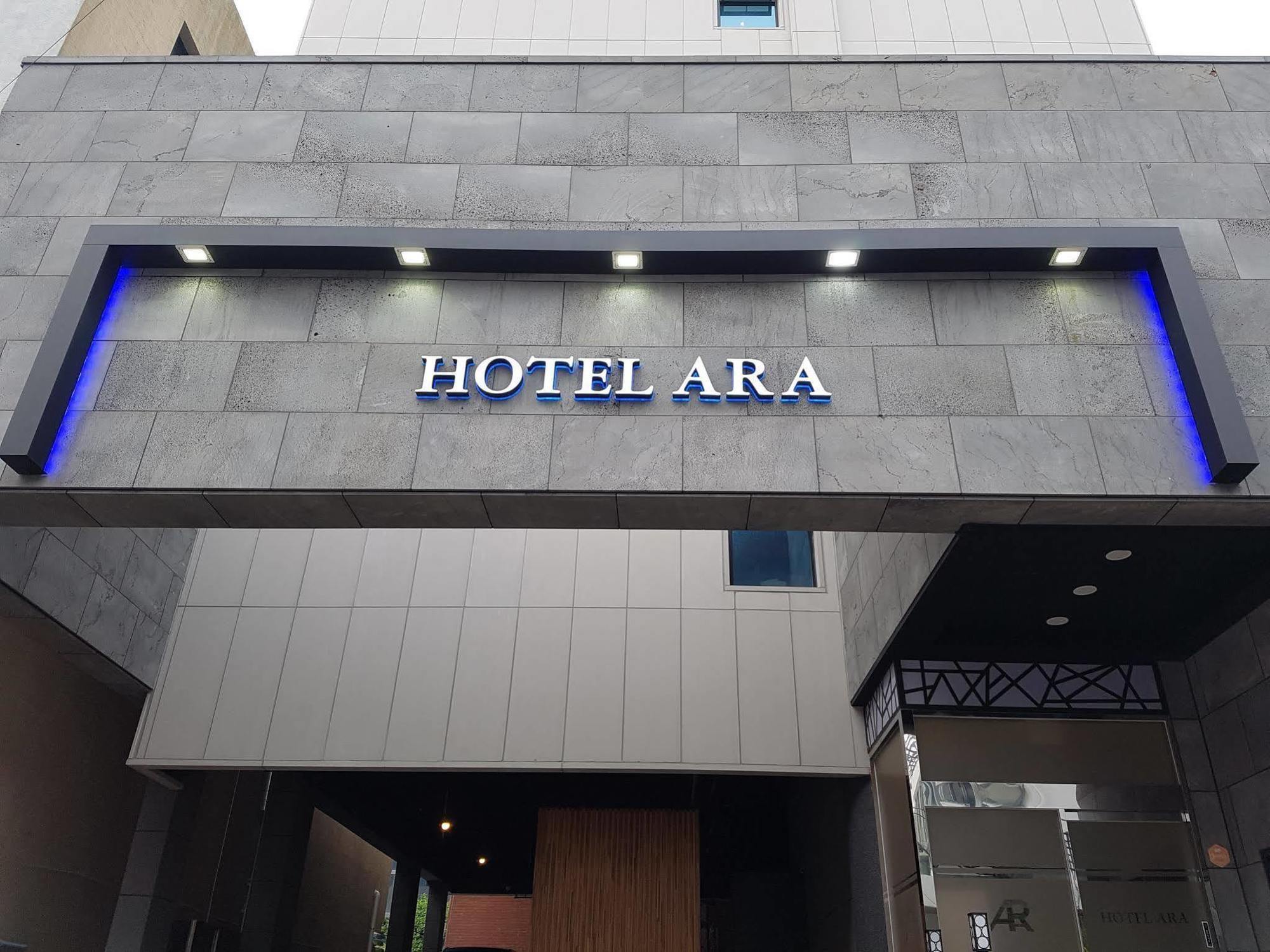 Ara Hotel Busan Extérieur photo