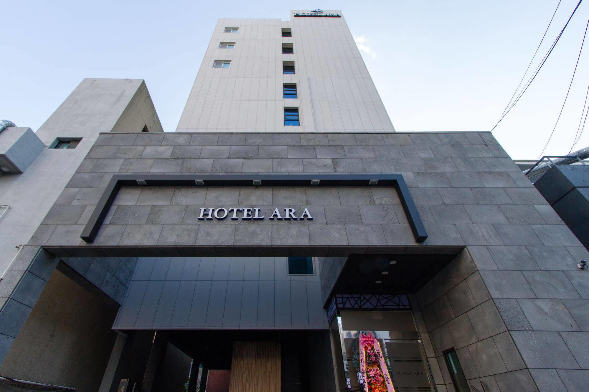 Ara Hotel Busan Extérieur photo