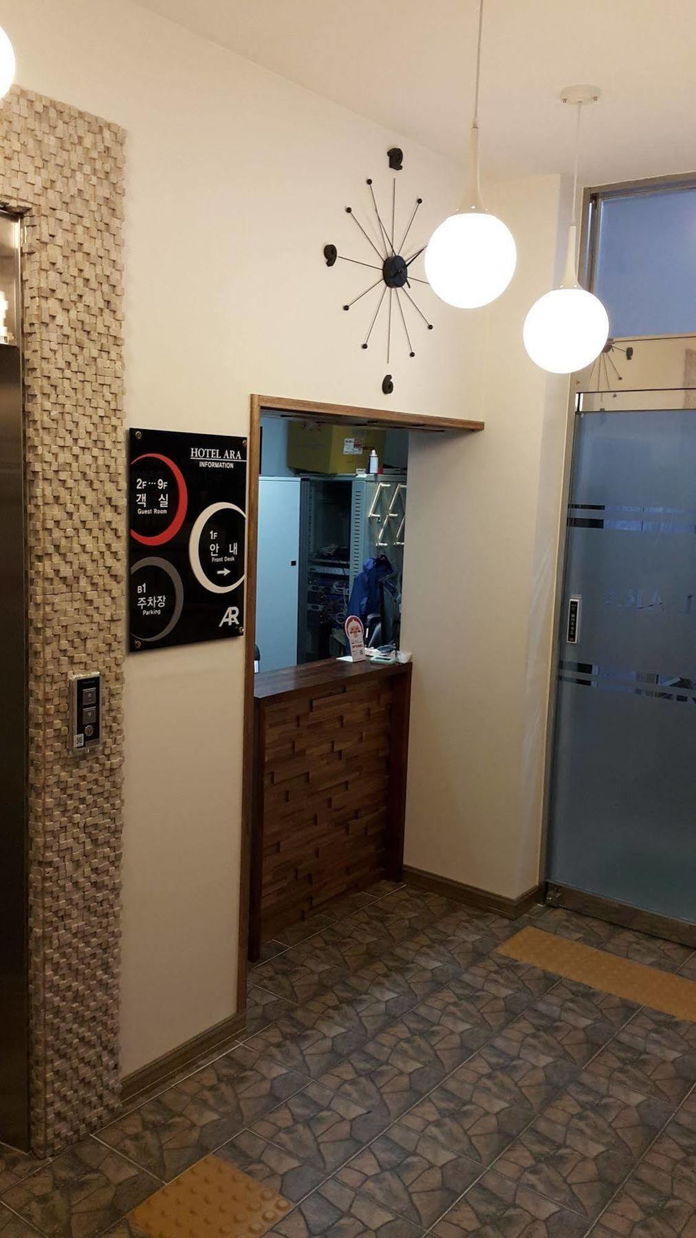 Ara Hotel Busan Extérieur photo